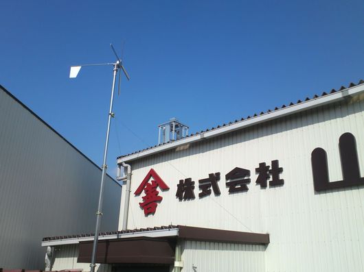 2013-06-03 15.39.01.jpg