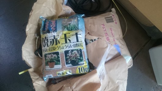 2015-03-25 16.47.16.jpg