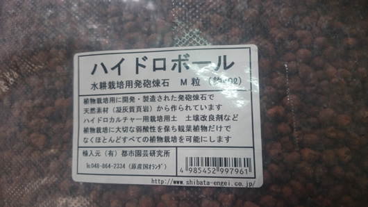 2015-04-02 11.50.19.jpg