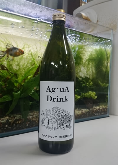 2015-10-03 17.19.jpg