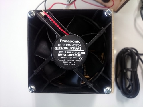 空気活性機エアキューブ