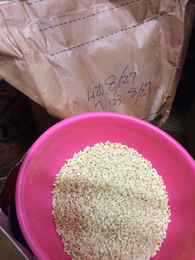 玄米２.jpg
