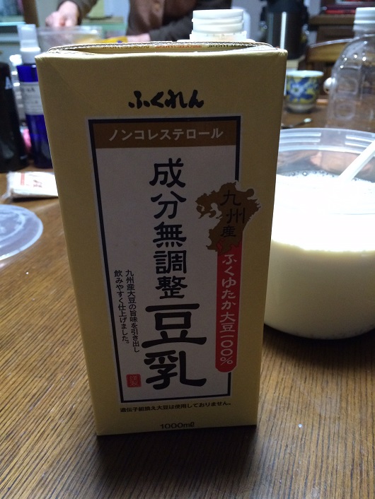 豆乳１５０２２４.jpg