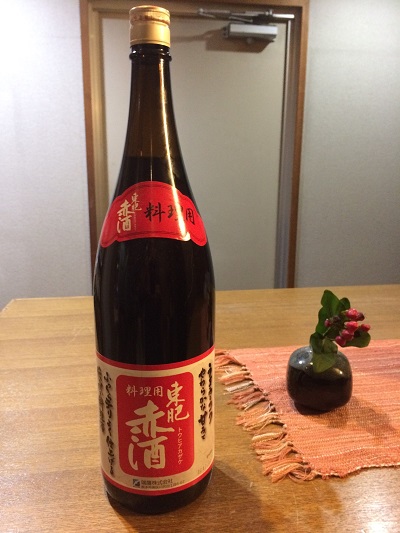 赤酒一.jpg